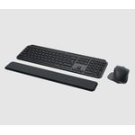 Logitech Logitech MX Keys S Combo